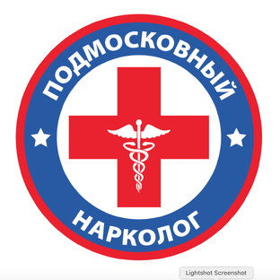Дзен Подмосковный Нарколог статистика