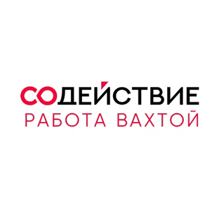 Статистика Дзен ЧАЗ "Содействие" | Работа вахтой | Вакансии