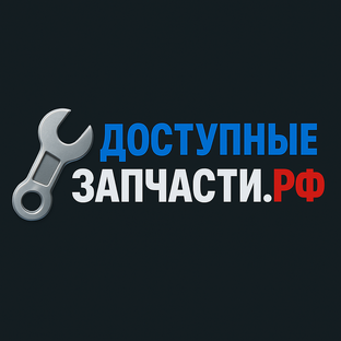 Статистика Дзен Доступные Запчасти – автозапчасти в Балаково