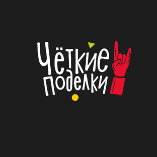 Статистика Дзен Франшиза с прибылью от 250 000 руб/месяц