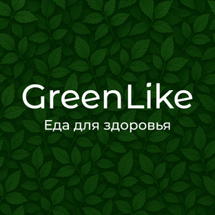 Статистика Дзен Green Like – еда для здоровья
