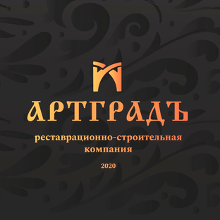 Статистика Дзен АртГрадЪ
