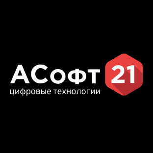 Статистика Дзен Данные работают | АСофт21