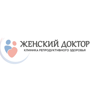 Статистика Дзен Клиника репродуктивного здоровья «Женский Доктор»