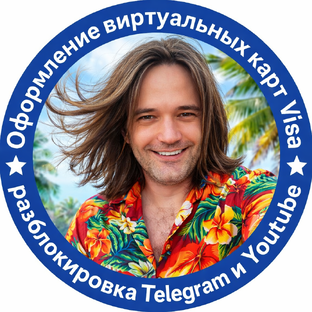 Статистика Дзен Rekbes - канал об инновациях под санкциями.