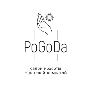 Статистика Дзен Бьюти блог PoGoDa. Всё о красоте глазами экспертов