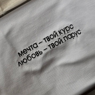 Статистика Дзен SAILUST ≈ Приключения под парусом