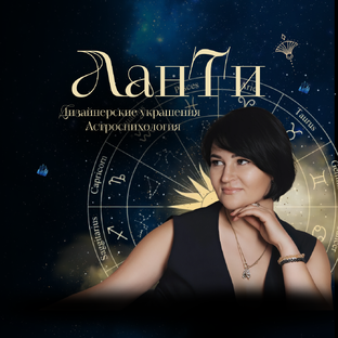 Статистика Дзен ЛанТи