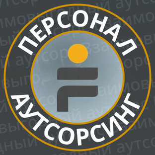 Статистика Дзен Внешний линейный персонал Сибирь