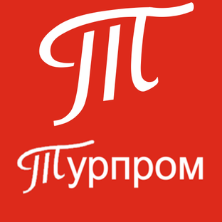 Статистика Дзен Турпром: новости туризма и мира сегодня