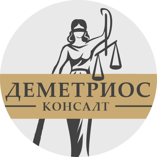 Статистика Дзен Юридическое агентство Деметриос Консалт