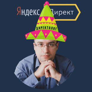 Статистика Дзен Виктор Леонтьев || Маркетинг для производства