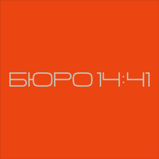 Статистика Дзен Bureau 14.41 l Архитектура & Дизайн 