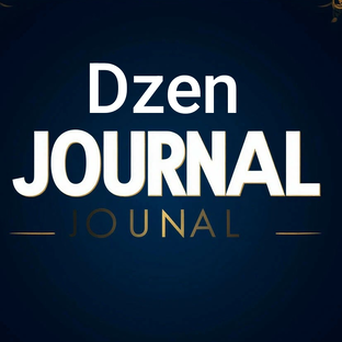 Дзен DZEN  JOURNAL статистика