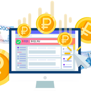 Статистика Дзен BIQ1