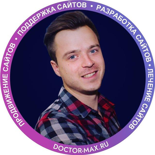 Статистика Дзен Doctor Max
