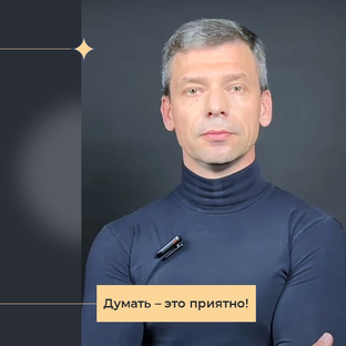 Статистика Дзен Как звучат стихи