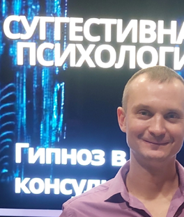 Статистика Дзен СЕРГЕЙ НАУМОВ -"протоколы суверена"
