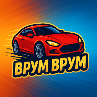 Статистика Дзен Врум Врум