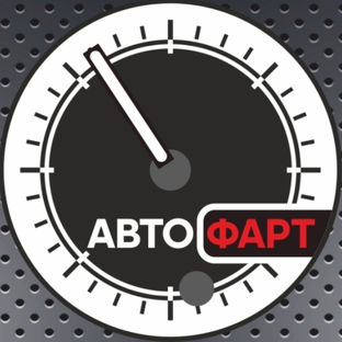 Статистика Дзен АВТОФАРТ