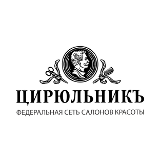 Статистика Дзен Салон красоты "Цирюльникъ”
