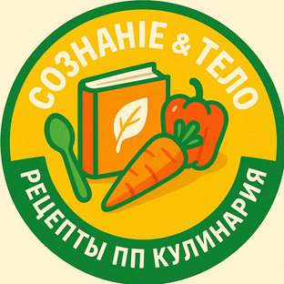 Статистика Дзен Сознание и тело