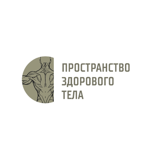 Статистика Дзен Пространство здорового тела