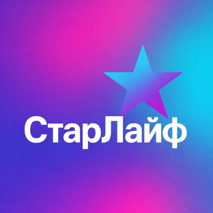 Статистика Дзен СтарЛайф