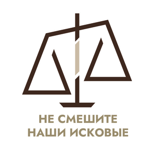 Статистика Дзен Не смешите наши исковые