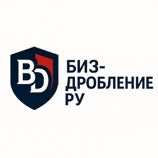 Статистика Дзен Дробление бизнеса