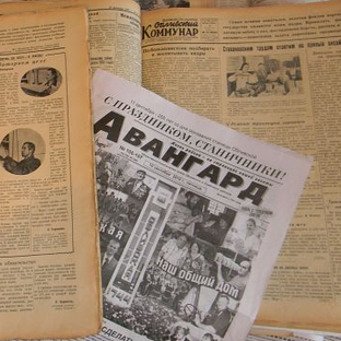 Статистика Дзен Авангард - новости Обливского и Советского районов Ростовской области