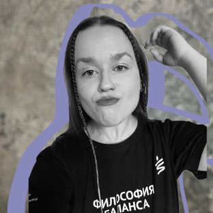 Статистика Дзен тревожный психолог