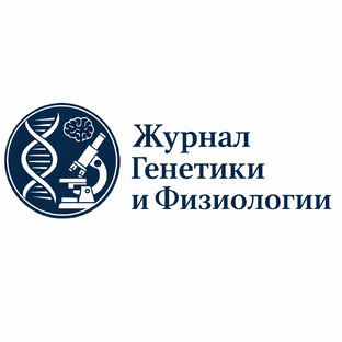 Статистика Дзен Журнал Генетики и Физиологии