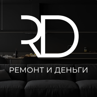Статистика Дзен РЕМОНТ И ДЕНЬГИ