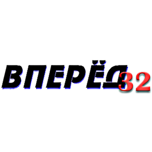 Статистика Дзен Вперёд 32