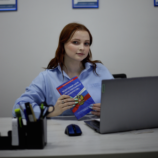 Статистика Дзен Алина Сергеевна БАНКРОТСТВО