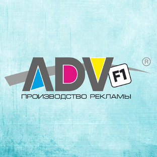 Статистика Дзен ADV-F1 – рекламно-производственное агентство