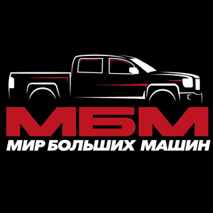 Статистика Дзен МИР БОЛЬШИХ МАШИН - Тюнинг пикапов 