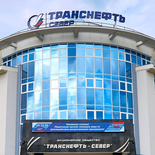 Статистика Дзен АО "Транснефть - Север"