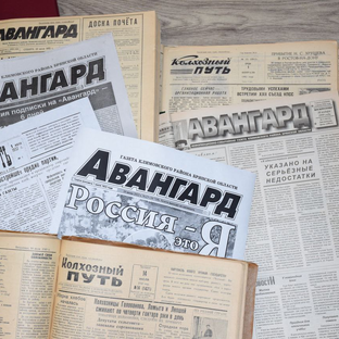 Статистика Дзен Авангард 32