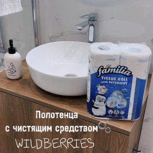 Дзен Алмагуль К статистика