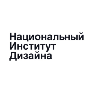 Статистика Дзен Национальный Институт Дизайна