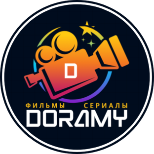 Статистика Дзен Doramy24 - Дорамы, фильмы, сериалы