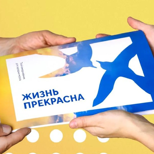 Статистика Дзен zhizn_prekrasna
