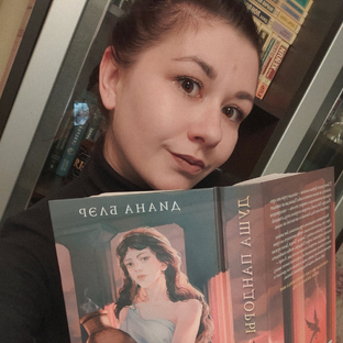 Статистика Дзен Книжный мир