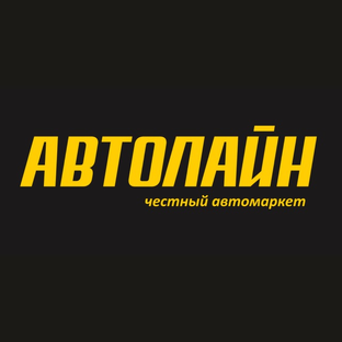 Статистика Дзен Автолайн - честный автомаркет