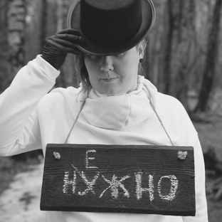 Статистика Дзен Настя Усова - Харизма без грима.