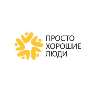 Статистика Дзен Просто Хорошие Люди
