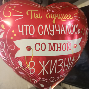 Статистика Дзен Обними меня...  Обнимательно-терапевтический дневник