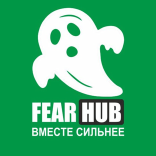 Статистика Дзен Центр фобий FearHUB